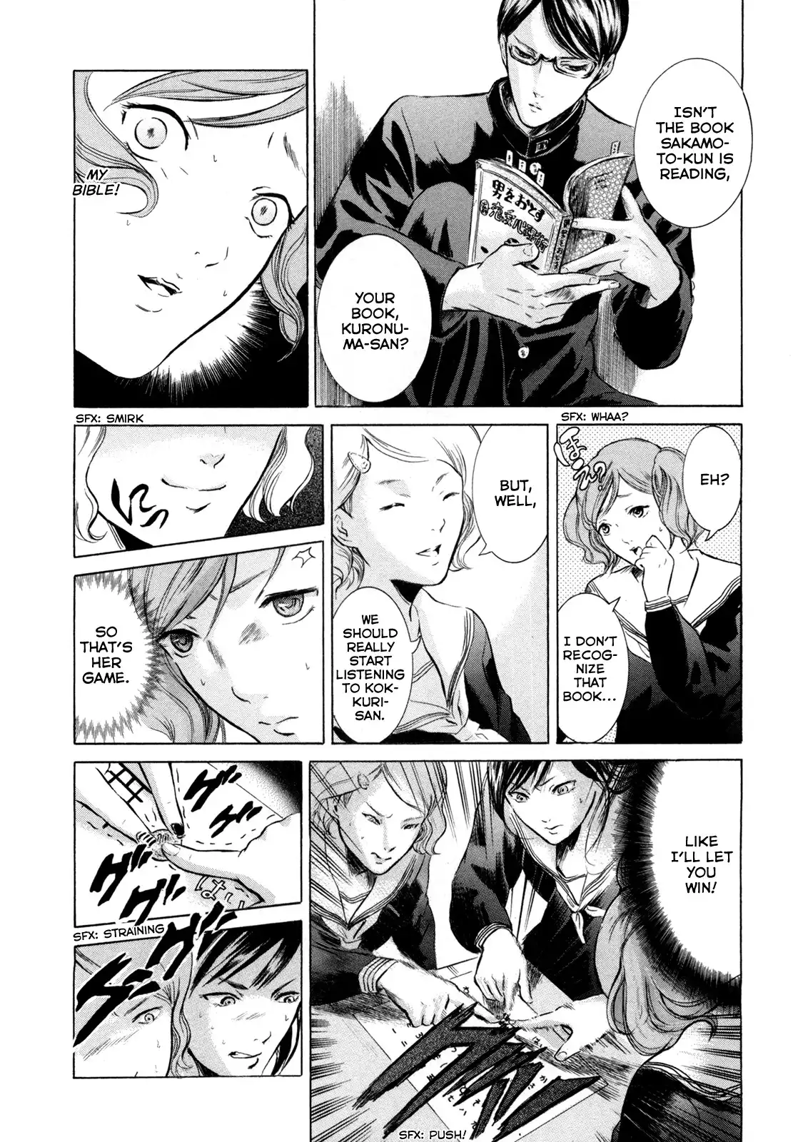 Sakamoto desu ga? Chapter 4 18